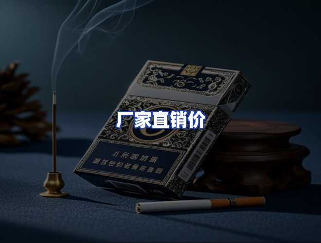 专业团队